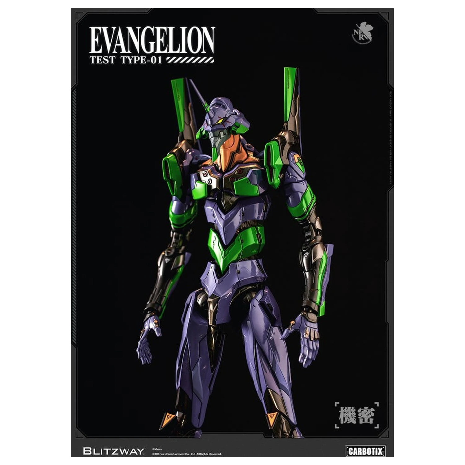 Evangelion Carbotix akční figurka Evangelion Unit-01 Test Type (DX Ver.) 33 cm fotografii produktu