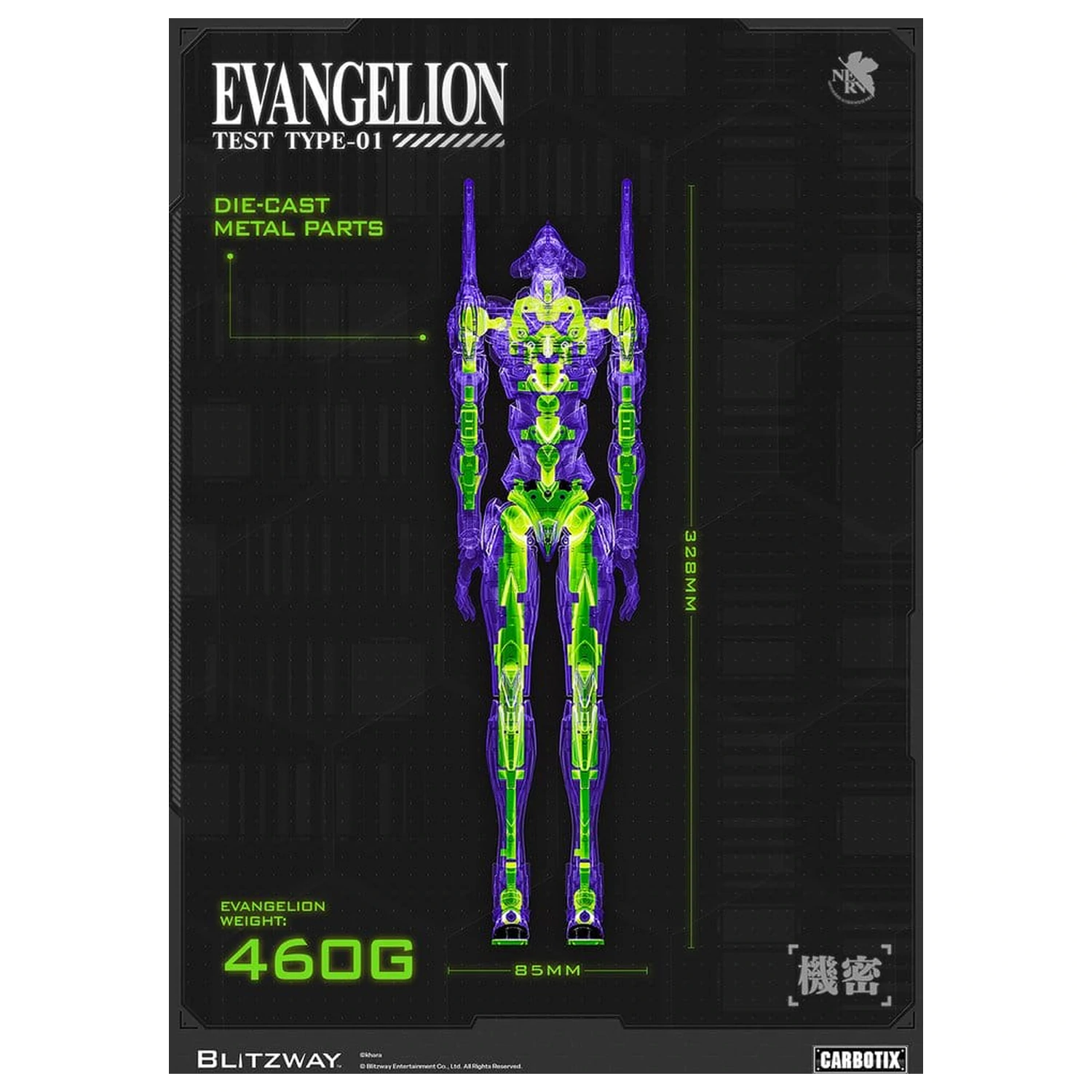 Evangelion Carbotix akční figurka Evangelion Unit-01 Test Type (DX Ver.) 33 cm fotografii produktu