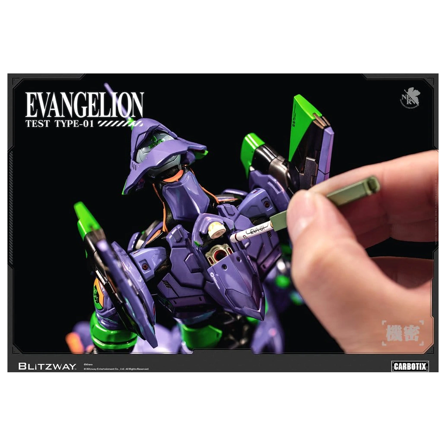 Evangelion Carbotix akční figurka Evangelion Unit-01 Test Type (Standard Ver.) 33 cm fotografii produktu