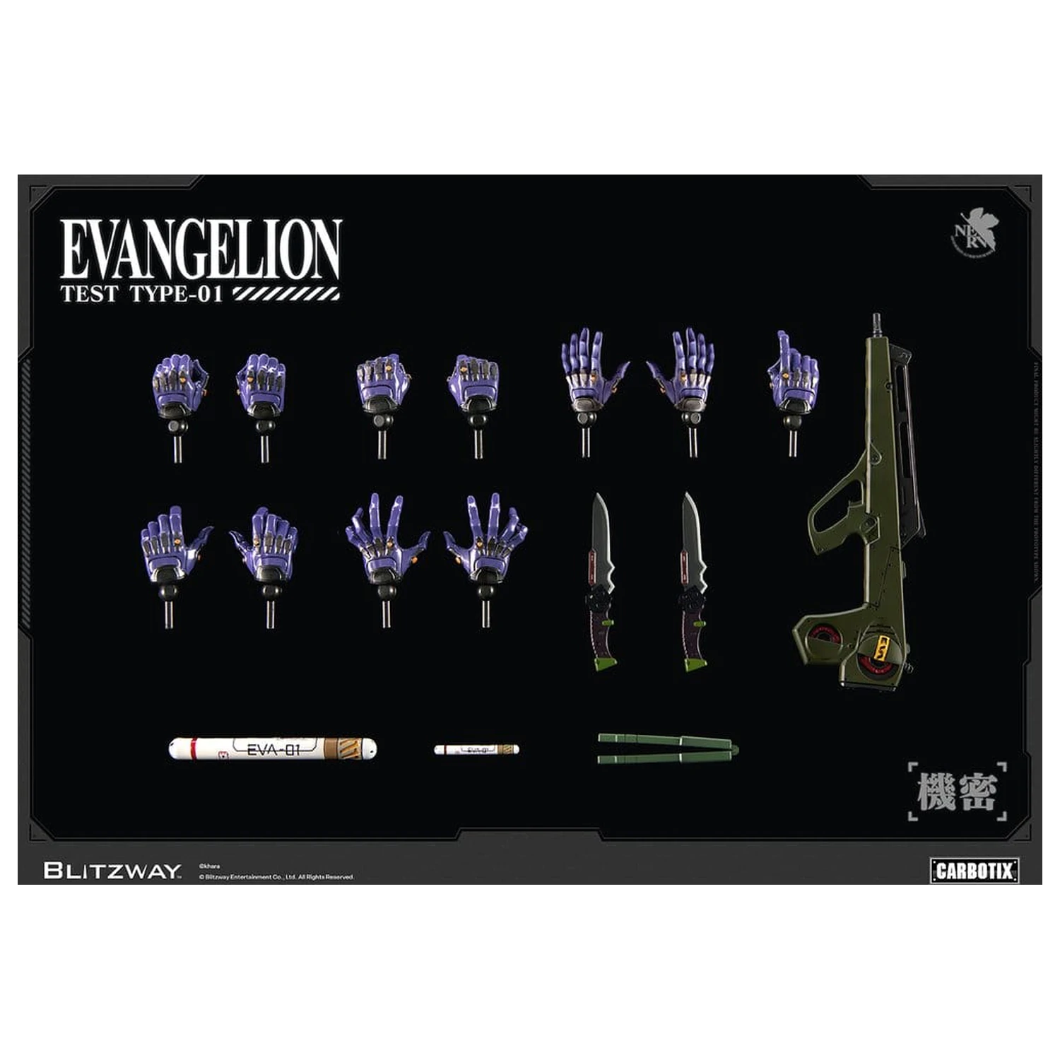 Evangelion Carbotix akční figurka Evangelion Unit-01 Test Type (Standard Ver.) 33 cm fotografii produktu