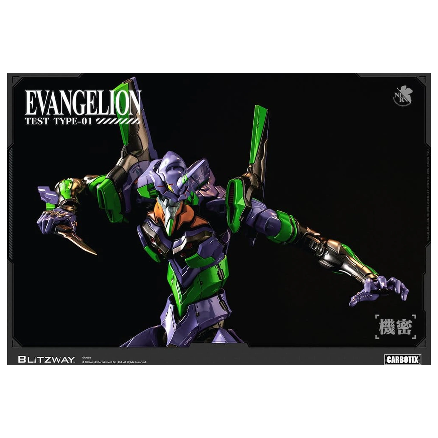 Evangelion Carbotix akční figurka Evangelion Unit-01 Test Type (Standard Ver.) 33 cm fotografii produktu