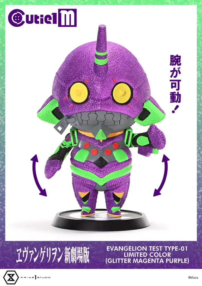 Evangelion Cutie1 M Series PVC Figurka Evangelion Test Type-01 Limited Color Ver. 30 cm fotografii produktu