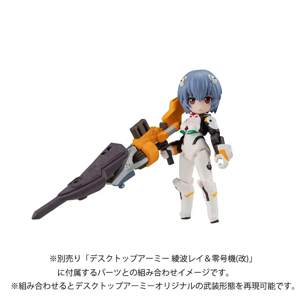 Evangelion Desktop Army Figurka Shinji Ikari & Evangelion No. 1 New Theatrical Edition 15 cm fotografii produktu