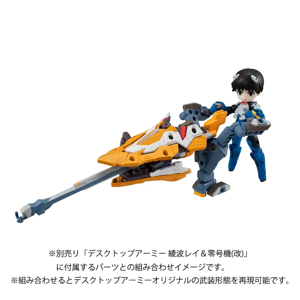 Evangelion Desktop Army Figurka Shinji Ikari & Evangelion No. 1 New Theatrical Edition 15 cm fotografii produktu