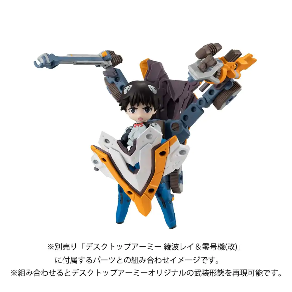 Evangelion Desktop Army Figurka Shinji Ikari & Evangelion No. 1 New Theatrical Edition 15 cm fotografii produktu
