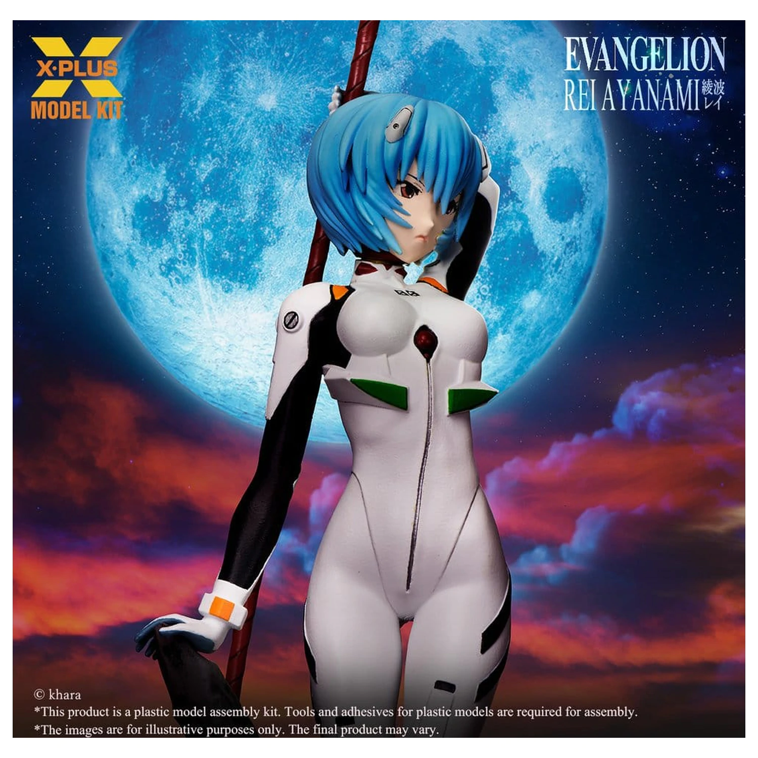 Evangelion Plastikový Model Kit 1/8 Rei Ayanami 20 cm (Reprodukce) fotografii produktu