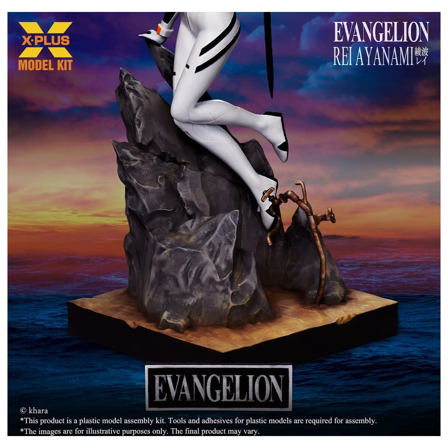 Evangelion Plastikový Model Kit 1/8 Rei Ayanami 20 cm (Reprodukce) fotografii produktu