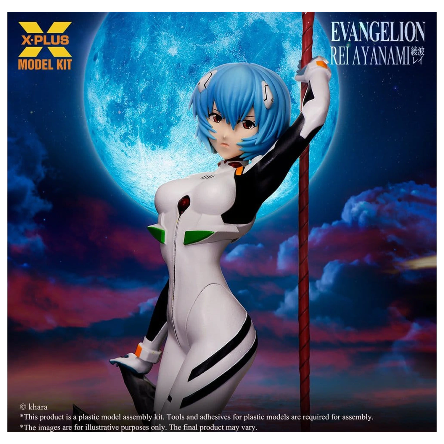 Evangelion Plastikový Model Kit 1/8 Rei Ayanami 20 cm (Reprodukce) fotografii produktu