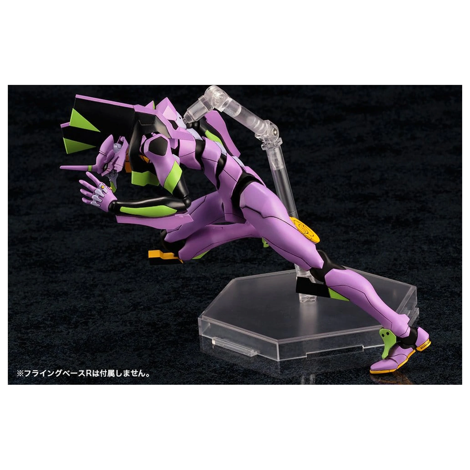 Evangelion: New Theatrical Edition plastový model Evangelion Test Type-01 TV Ver. 19 cm fotografii produktu
