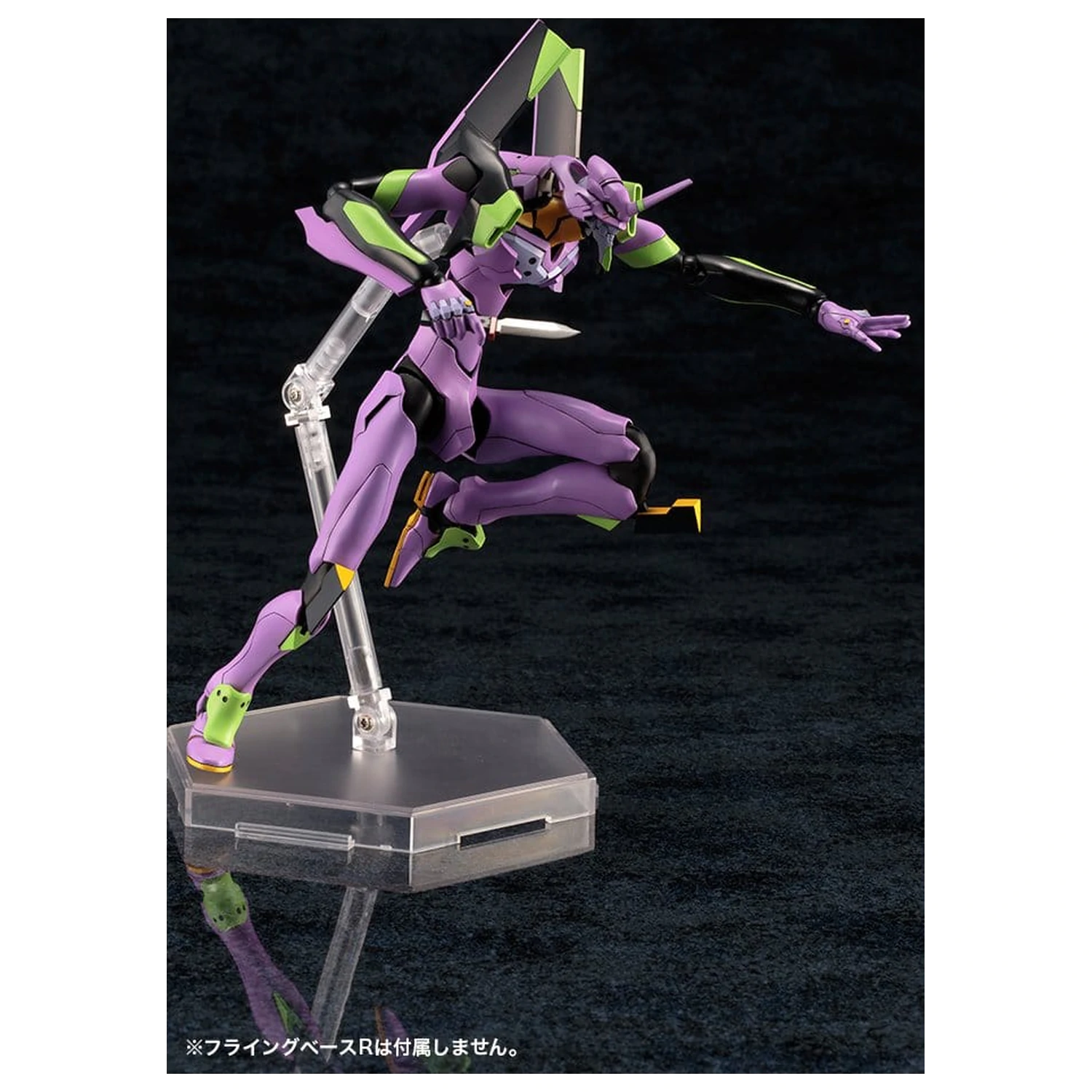 Evangelion: New Theatrical Edition plastový model Evangelion Test Type-01 TV Ver. 19 cm fotografii produktu
