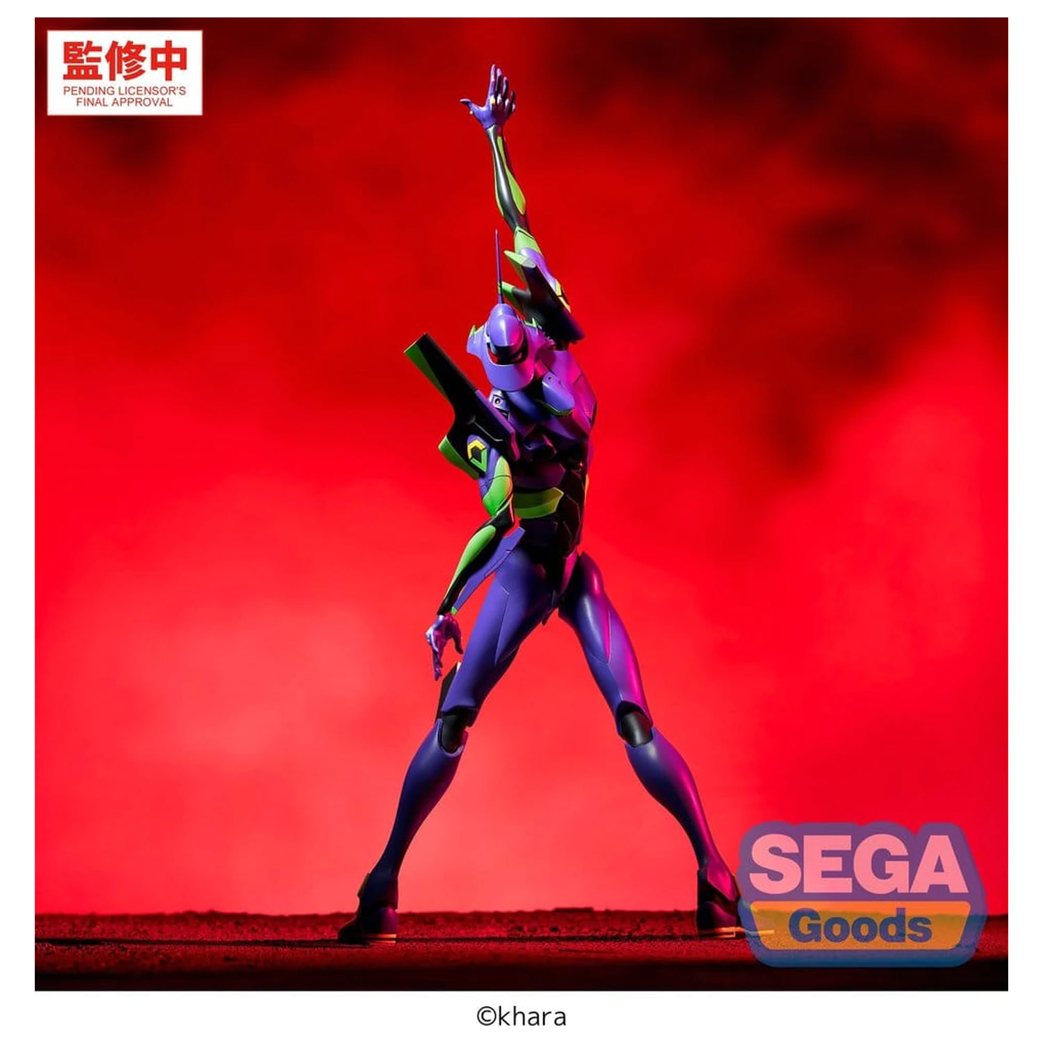 Evangelion: New Theatrical Edition FIGURIZMa PVC figurka Test Type-01 30 cm fotografii produktu