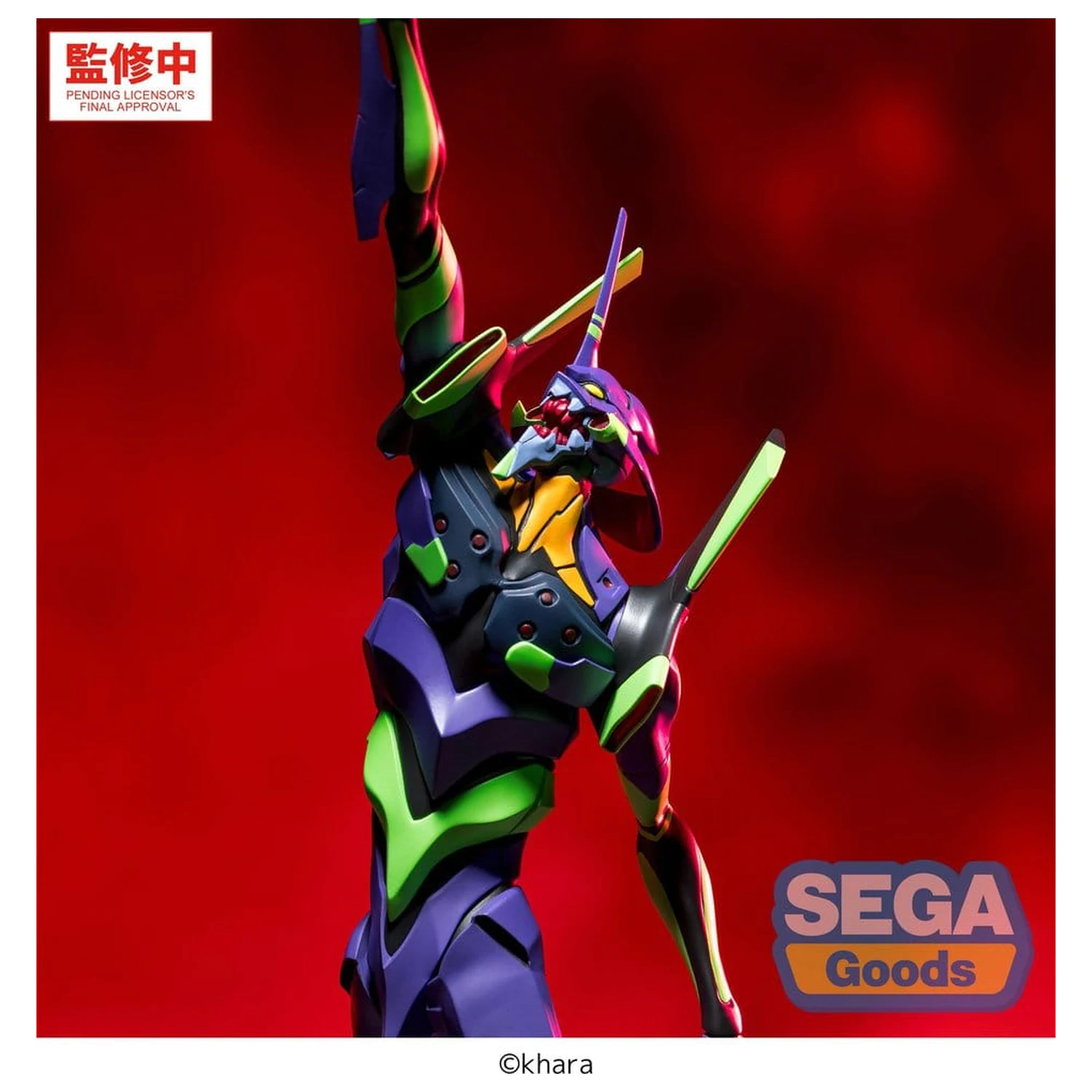 Evangelion: New Theatrical Edition FIGURIZMa PVC figurka Test Type-01 30 cm fotografii produktu