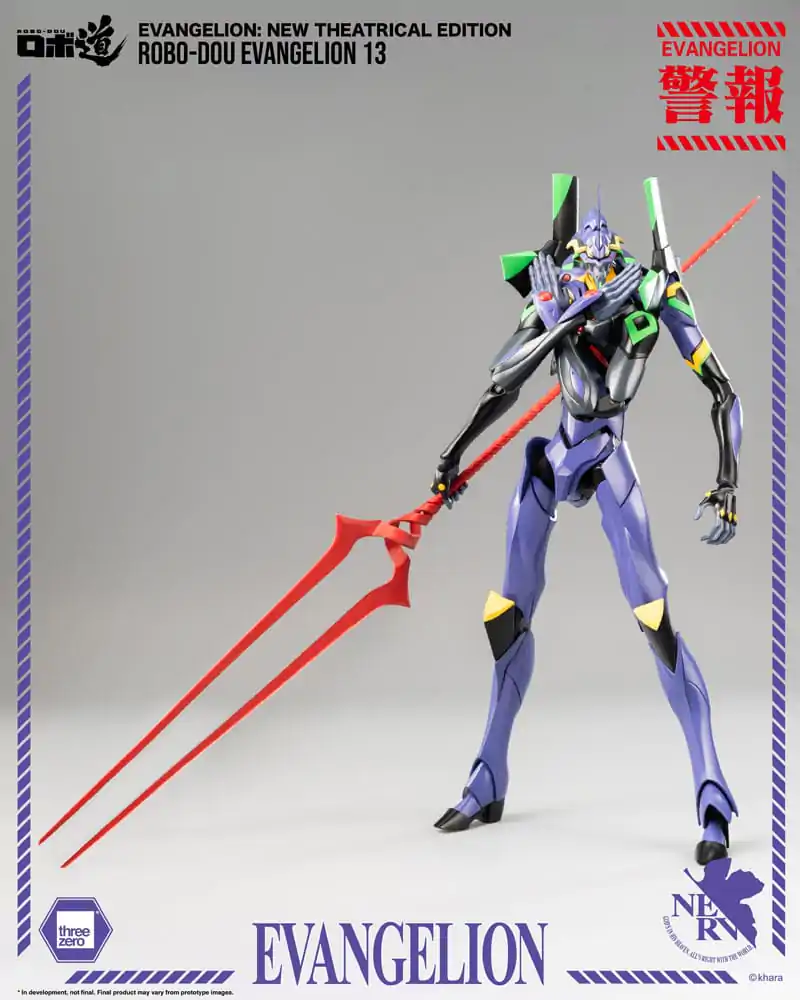 Evangelion: New Theatrical Edition Robo-Dou akční figurka Evangelion 13 28 cm fotografii produktu