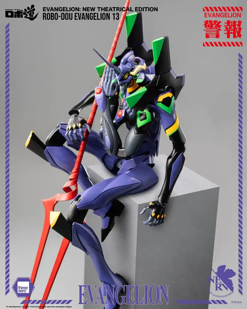 Evangelion: New Theatrical Edition Robo-Dou akční figurka Evangelion 13 28 cm fotografii produktu