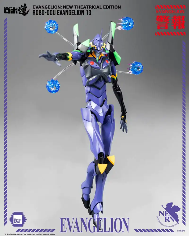 Evangelion: New Theatrical Edition Robo-Dou akční figurka Evangelion 13 28 cm fotografii produktu