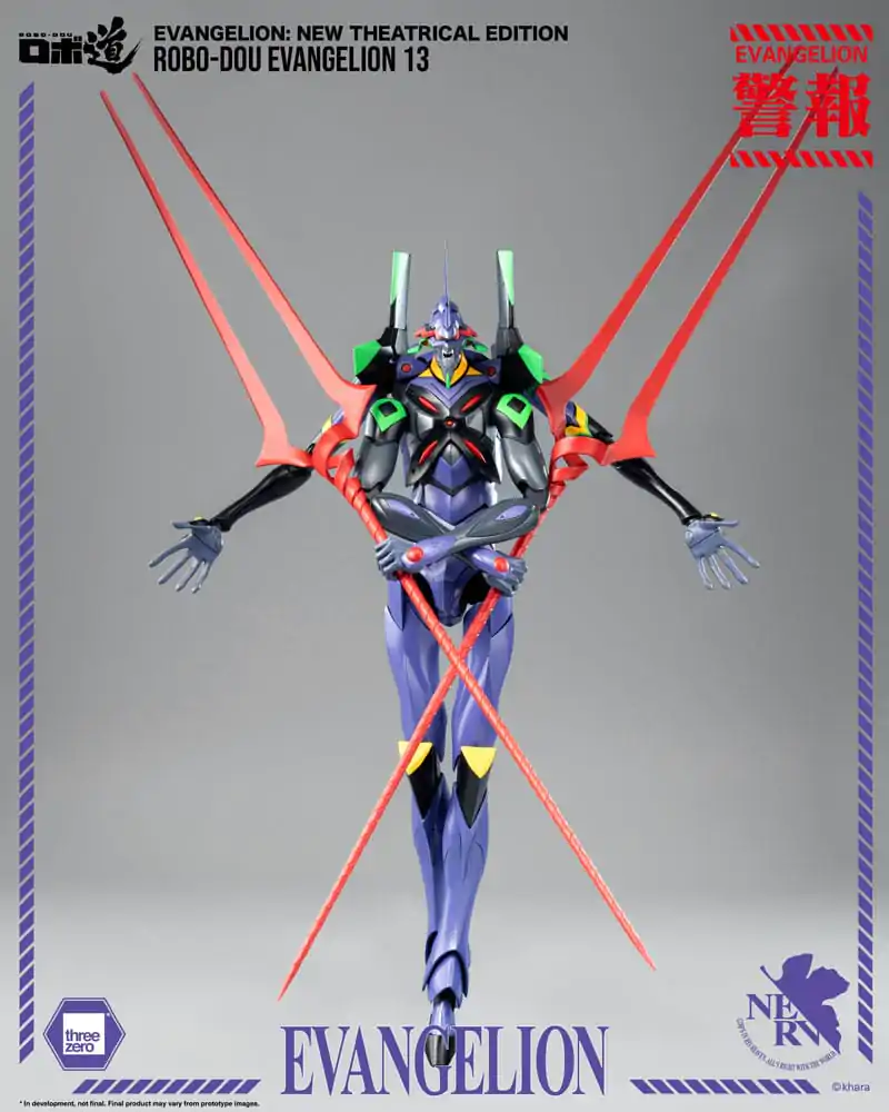 Evangelion: New Theatrical Edition Robo-Dou akční figurka Evangelion 13 28 cm fotografii produktu