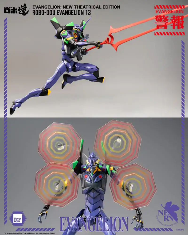 Evangelion: New Theatrical Edition Robo-Dou akční figurka Evangelion 13 28 cm fotografii produktu