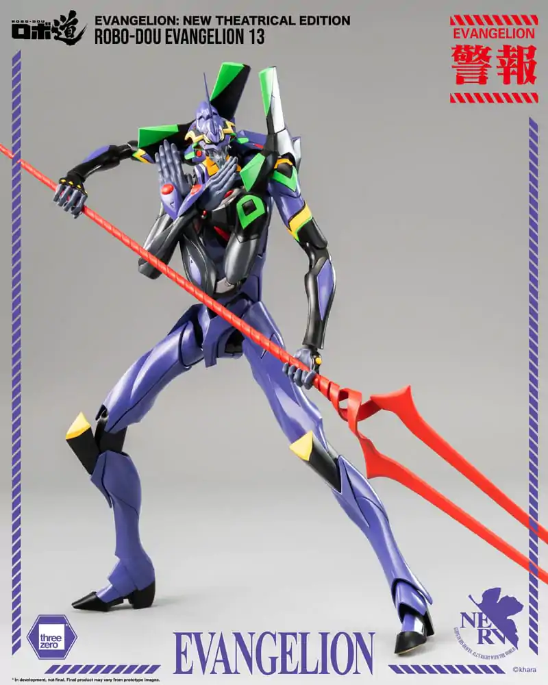 Evangelion: New Theatrical Edition Robo-Dou akční figurka Evangelion 13 28 cm fotografii produktu