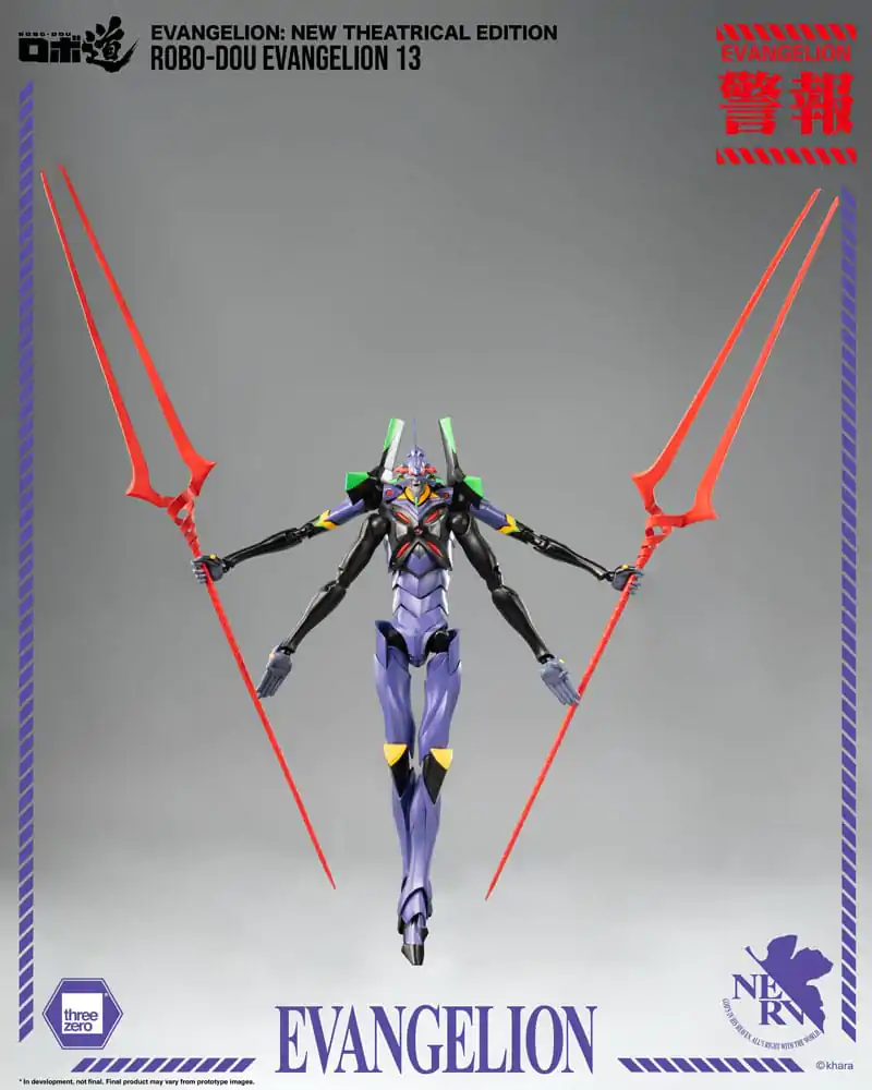 Evangelion: New Theatrical Edition Robo-Dou akční figurka Evangelion 13 28 cm fotografii produktu