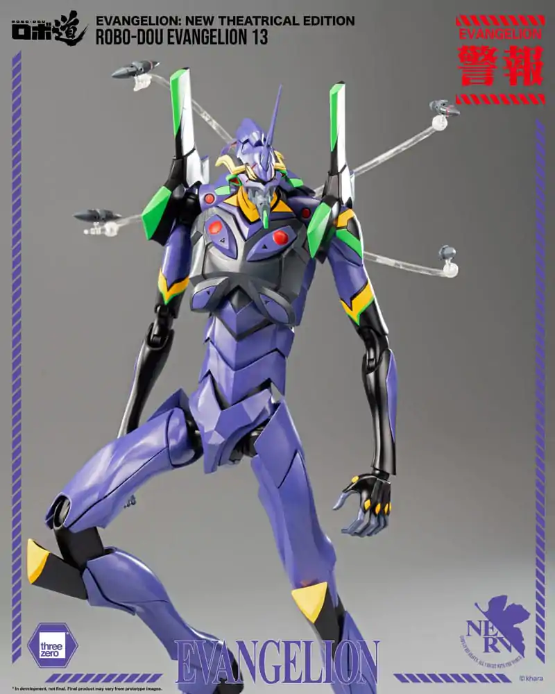 Evangelion: New Theatrical Edition Robo-Dou akční figurka Evangelion 13 28 cm fotografii produktu