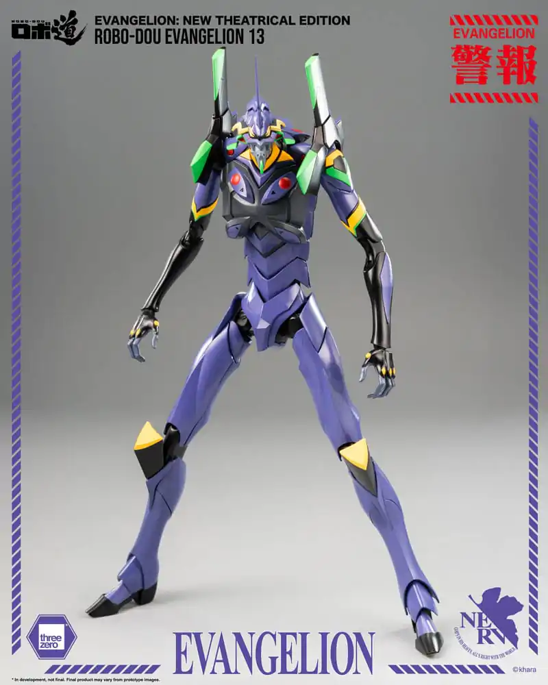 Evangelion: New Theatrical Edition Robo-Dou akční figurka Evangelion 13 28 cm fotografii produktu