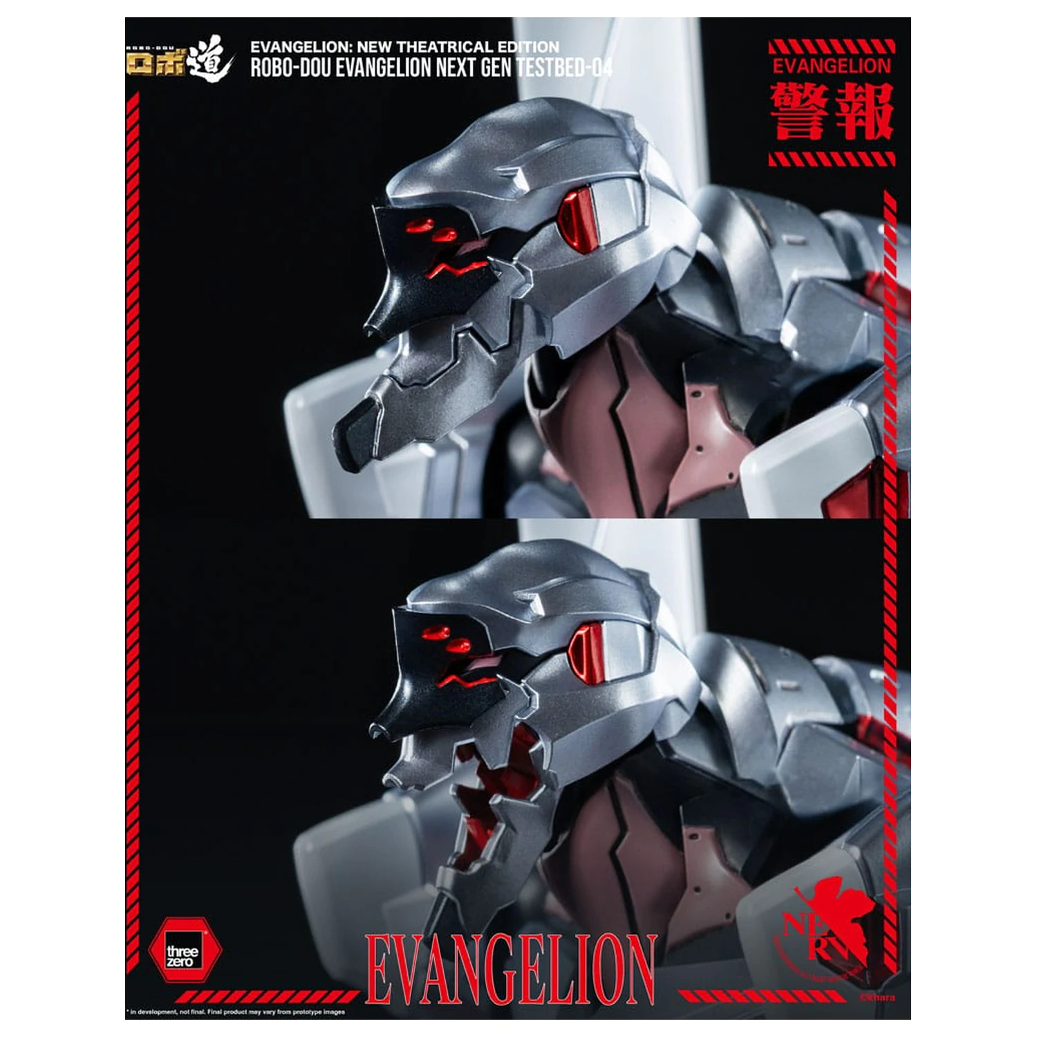 Evangelion: New Theatrical Edition Robo-Dou Akční figurka Evangelion Testbed-04 25 cm fotografii produktu