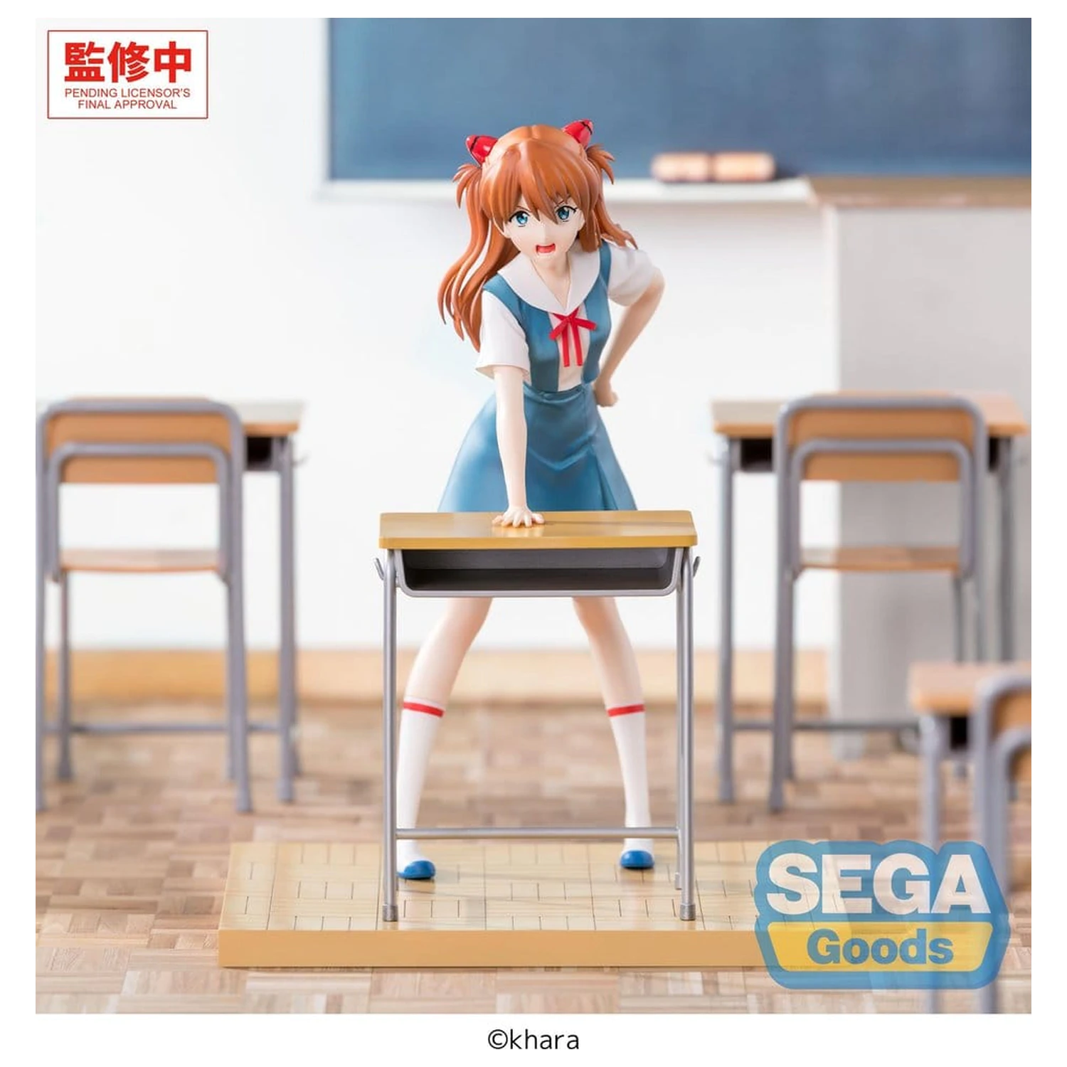 Evangelion: New Theatrical Edition XStellar PVC figurka Asuka Shikinami Langley Uniform Ver. 19 cm fotografii produktu