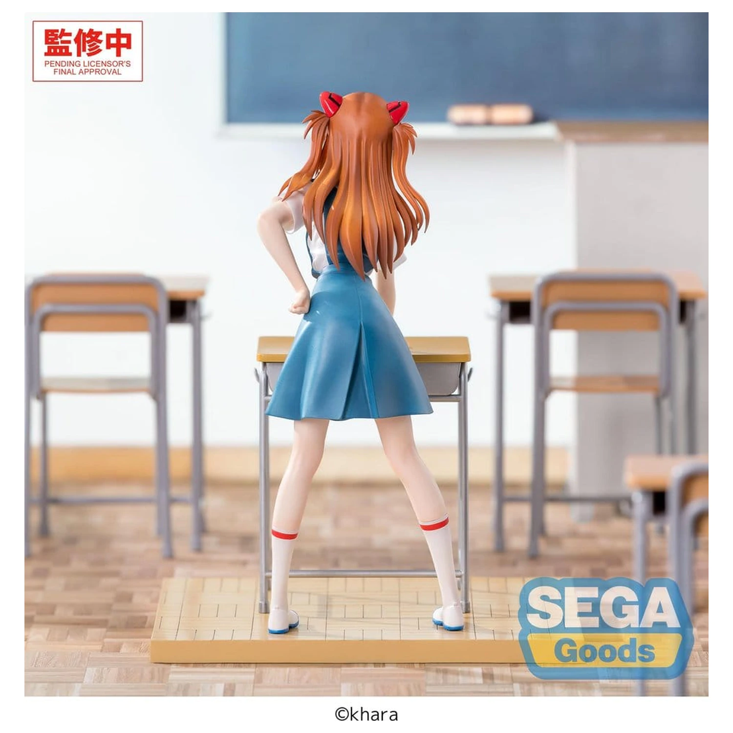 Evangelion: New Theatrical Edition XStellar PVC figurka Asuka Shikinami Langley Uniform Ver. 19 cm fotografii produktu
