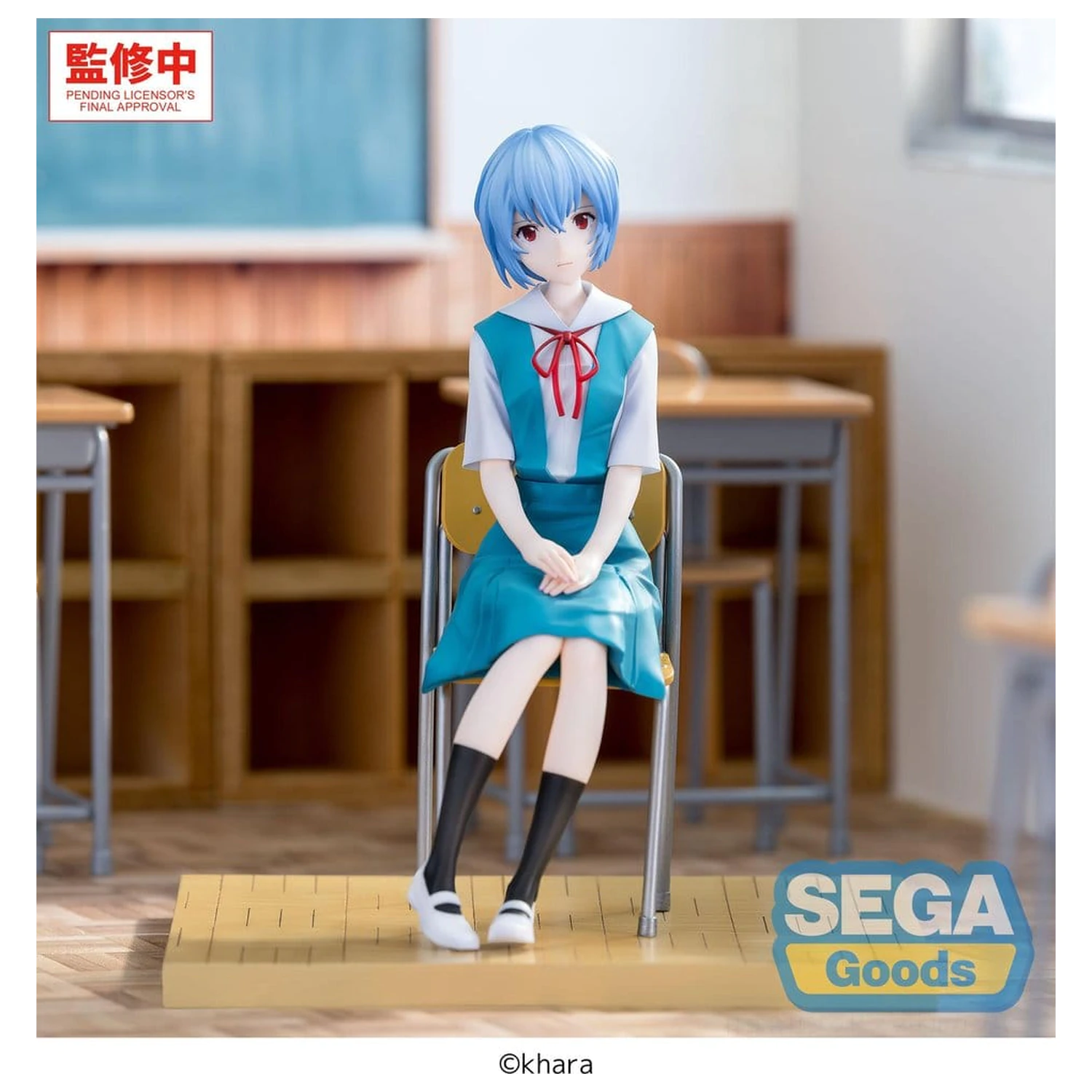 Evangelion: New Theatrical Edition XStellar PVC figurka Rei Ayanami Uniform Ver. 16 cm fotografii produktu