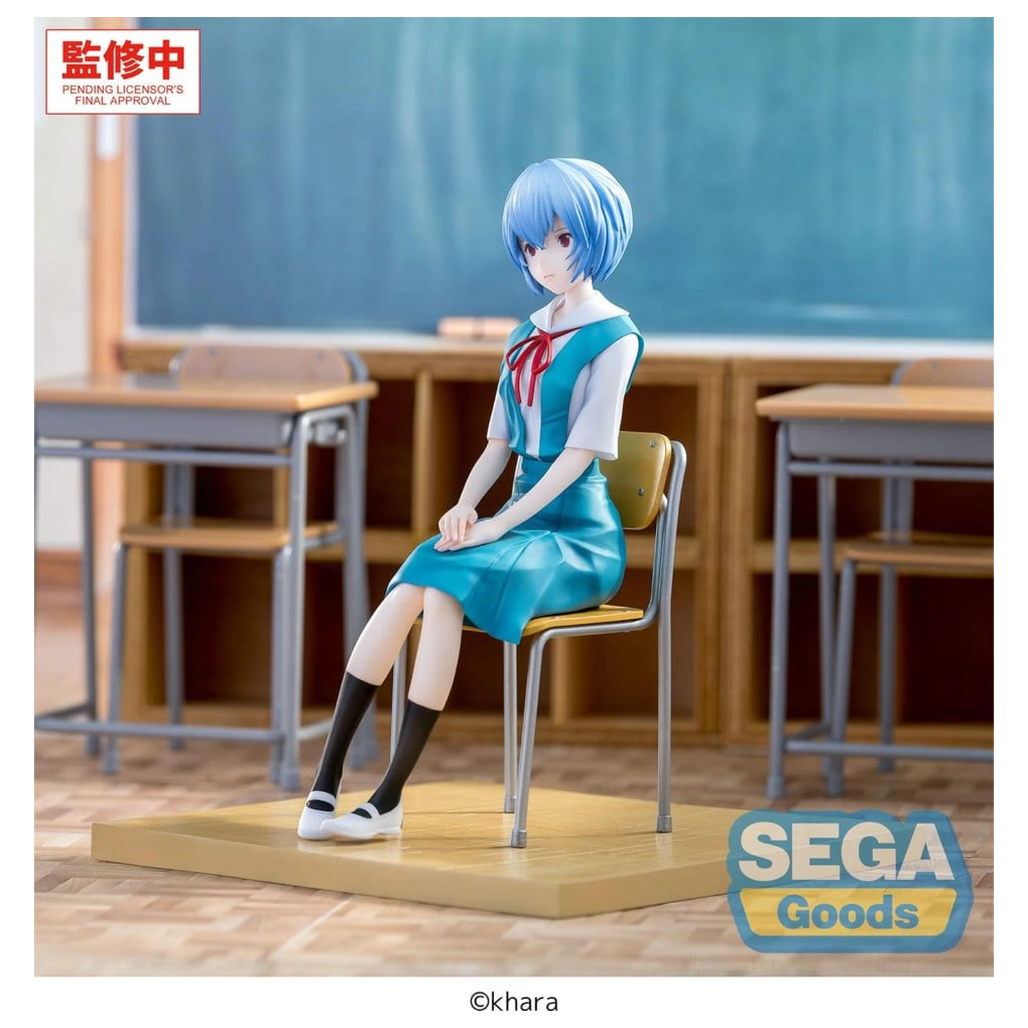 Evangelion: New Theatrical Edition XStellar PVC figurka Rei Ayanami Uniform Ver. 16 cm fotografii produktu