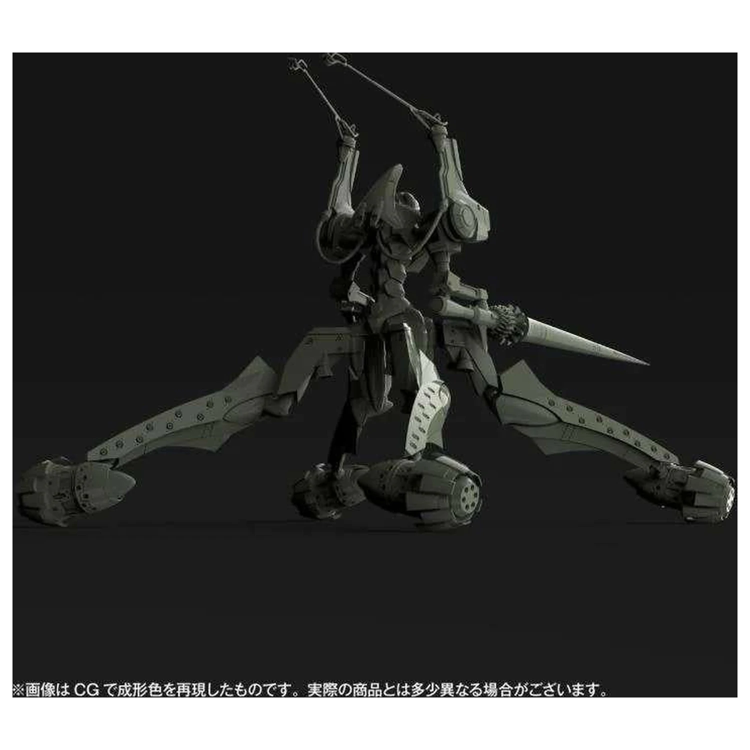 EVANGELION Provisional Unit-05 Modelová stavebnice Artpla 17cm fotografii produktu