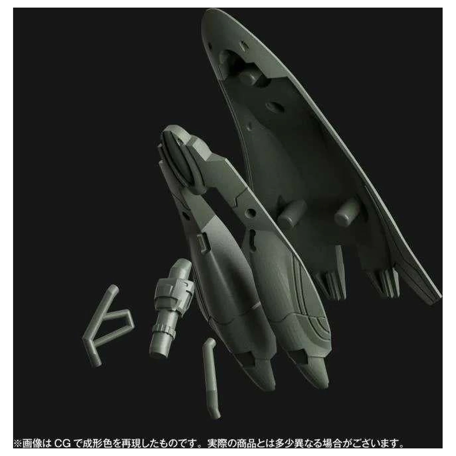 EVANGELION Provisional Unit-05 Modelová stavebnice Artpla 17cm fotografii produktu