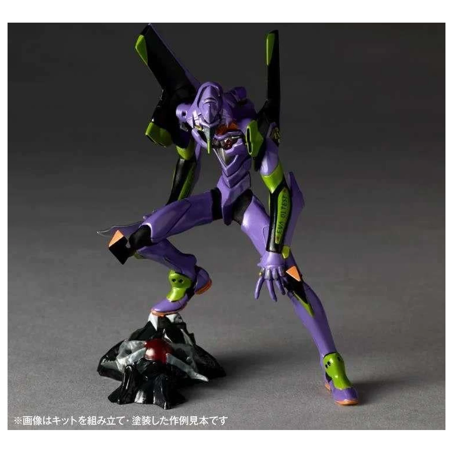 EVANGELION Unit-01 / Unit-02 / Prototype-00 Modelová stavebnice Artpla 12 cm fotografii produktu
