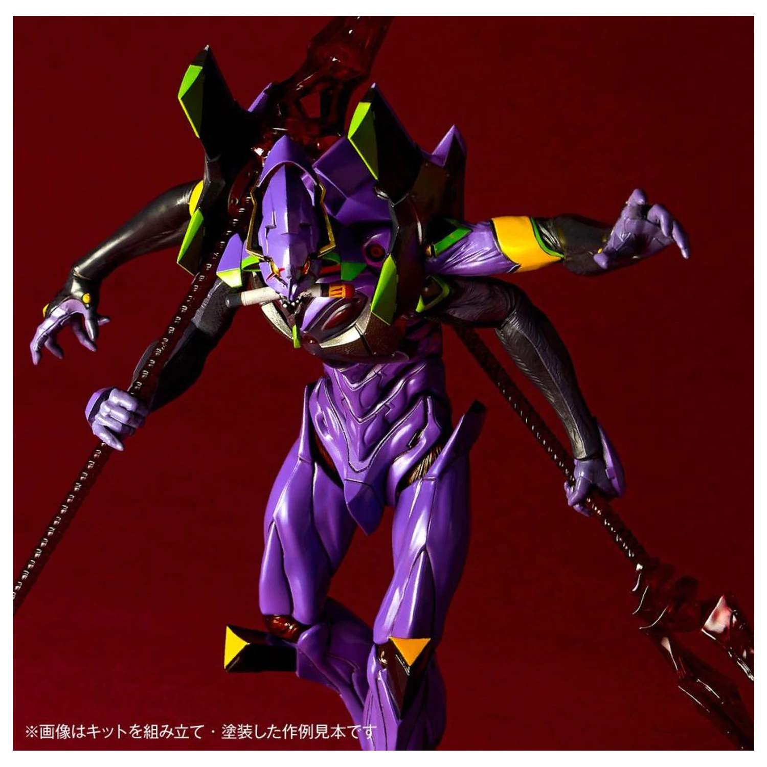 Plastikový model Evangelion Unit-13 Last Executioner Artpla 22cm fotografii produktu