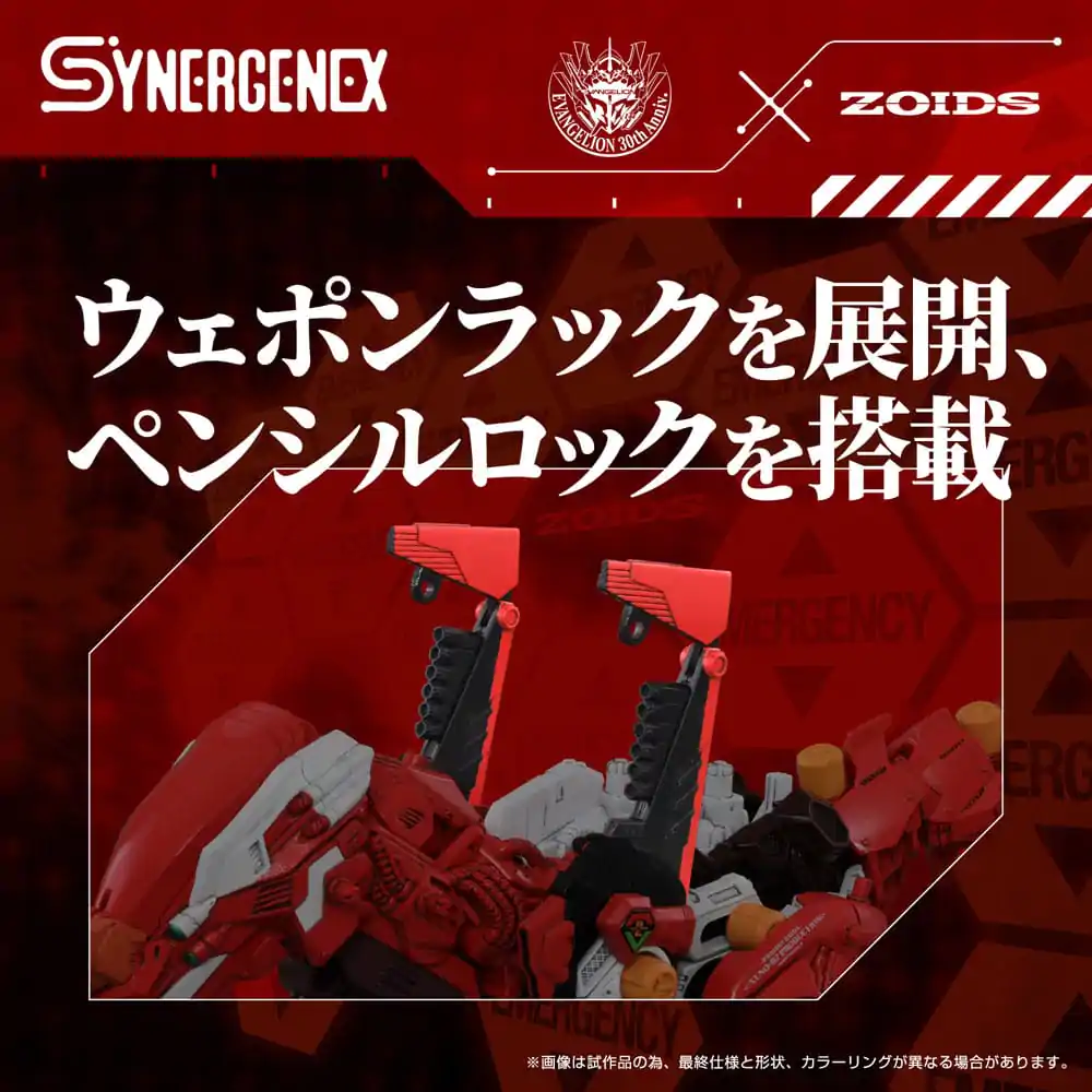 Evangelion x Zoids Synergenex Plastiková modelová stavebnice Xeno Rex Production Model-02 31 cm fotografii produktu