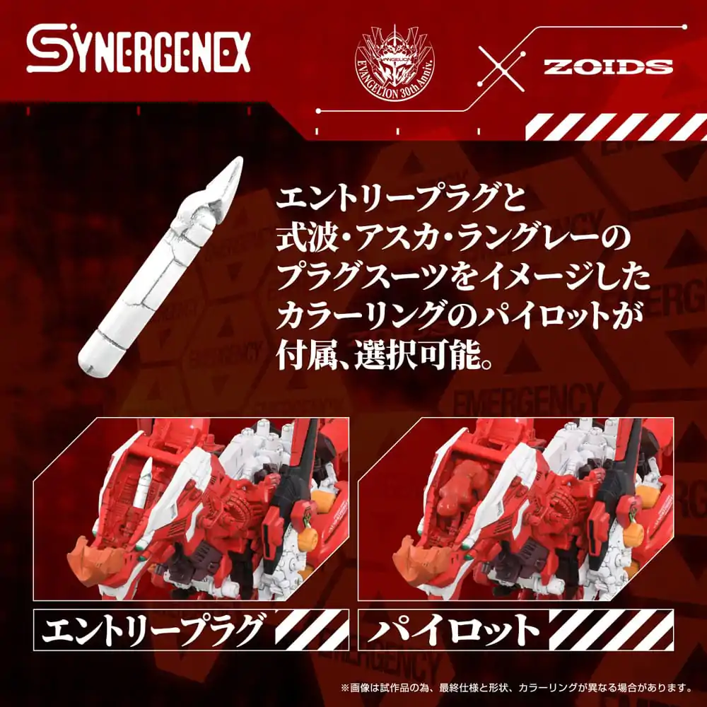 Evangelion x Zoids Synergenex Plastiková modelová stavebnice Xeno Rex Production Model-02 31 cm fotografii produktu