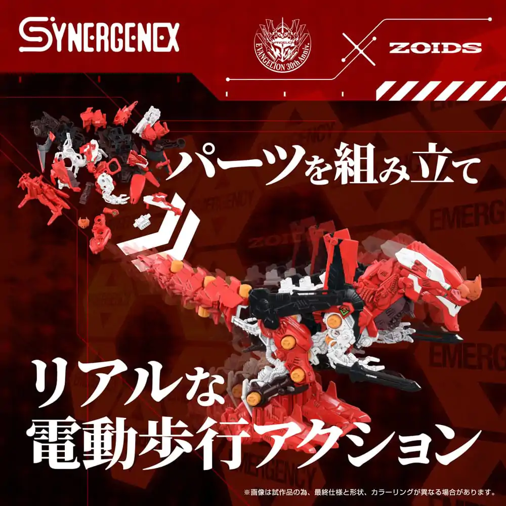Evangelion x Zoids Synergenex Plastiková modelová stavebnice Xeno Rex Production Model-02 31 cm fotografii produktu
