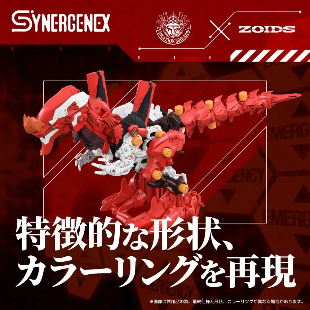 Evangelion x Zoids Synergenex Plastiková modelová stavebnice Xeno Rex Production Model-02 31 cm fotografii produktu