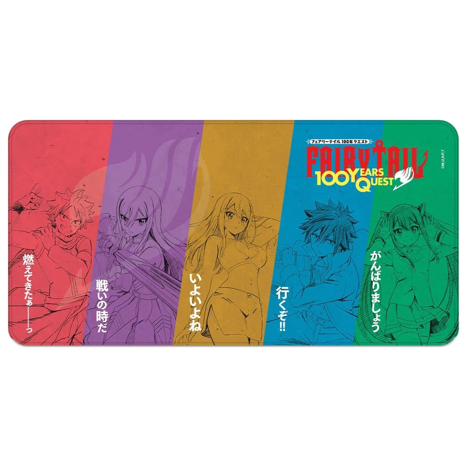 Fairy Tail: 100 Years Quest XXL podložka pod myš / herní podložka 80 x 40 cm fotografii produktu