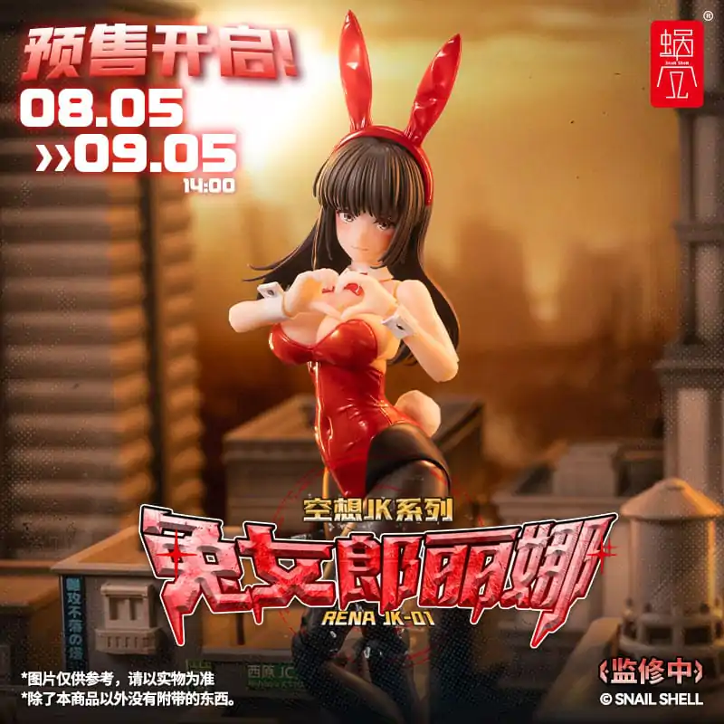 Fantasy JK Series Akční figurka Sada 1/12 JK-01 Bunny Girl Rena 16 cm fotografii produktu