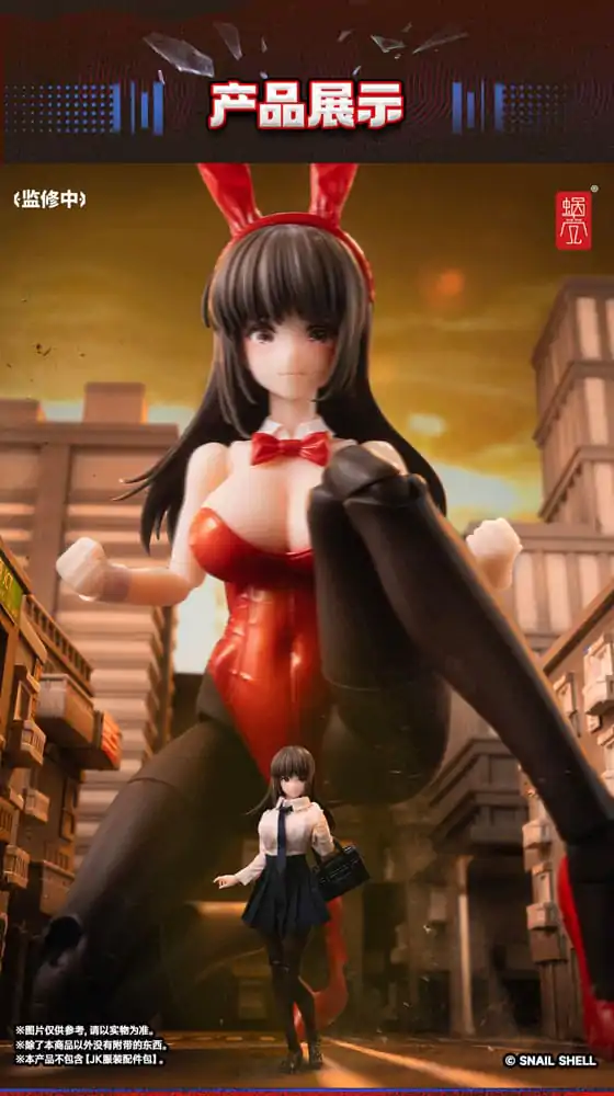 Fantasy JK Series Akční figurka Sada 1/12 JK-01 Bunny Girl Rena 16 cm fotografii produktu