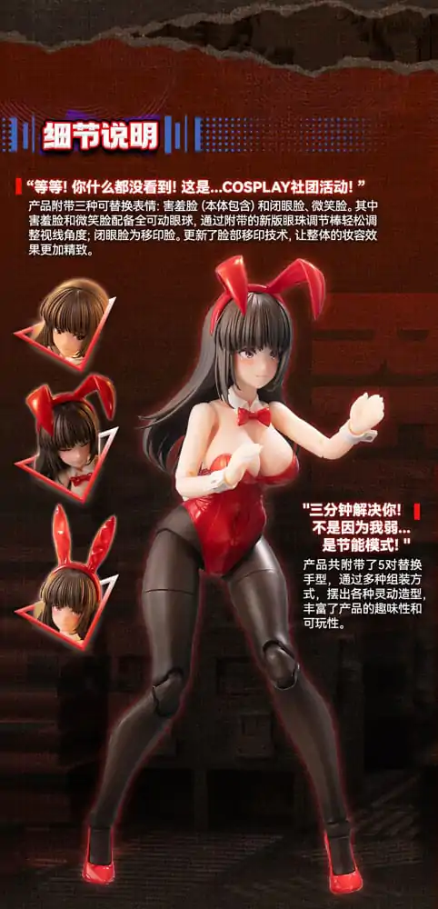 Fantasy JK Series Akční figurka Sada 1/12 JK-01 Bunny Girl Rena 16 cm fotografii produktu