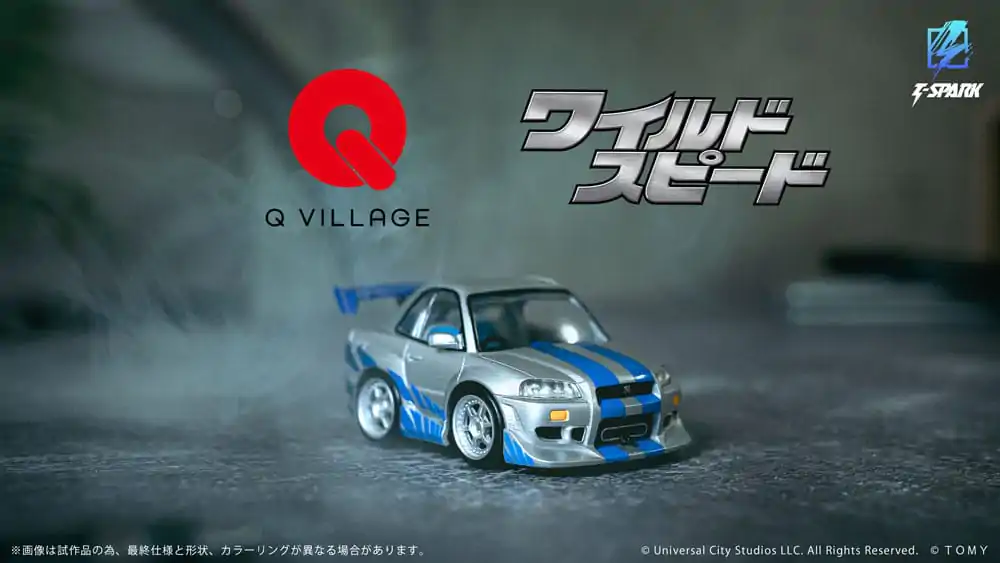 Fast & Furious Q-Village Vozidlo s minifigurkou Nissan Skyline GT-R (R34) 9 cm fotografii produktu