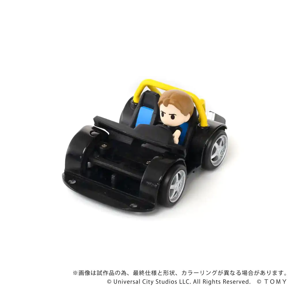 Fast & Furious Q-Village Vozidlo s mini-figurkou Toyota Supra JZA80 9 cm fotografii produktu