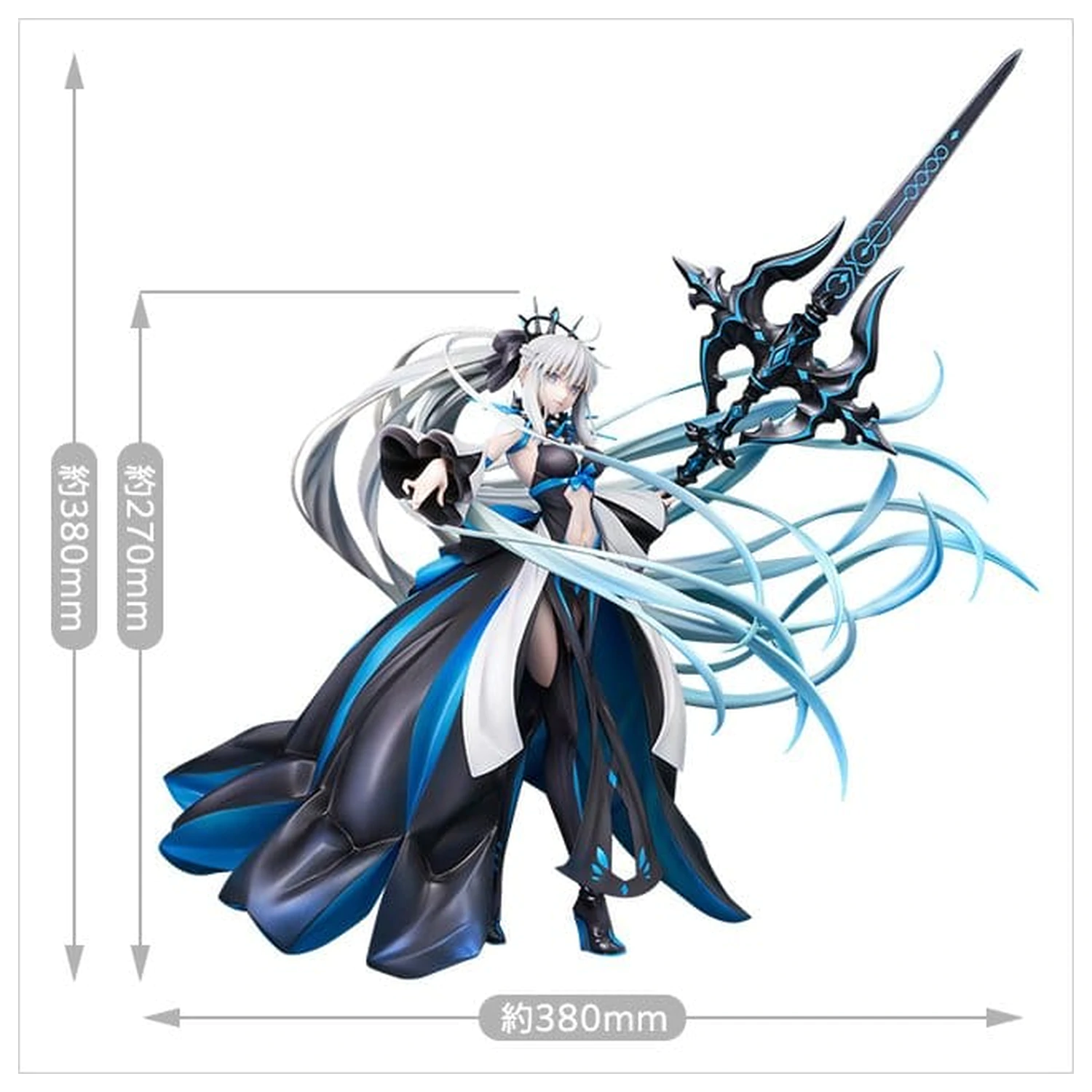 Fate/Grand Order PVC figurka 1/7 Berserker/Morgan Final Ascension Ver. 38 cm fotografii produktu