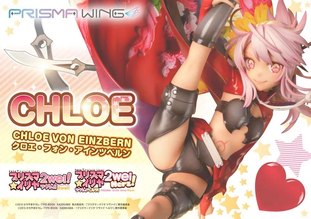 Fate/kaleid liner Prisma Illya Prisma Wing PVC soška 1/7 Chloe von Einzbern 20 cm fotografii produktu