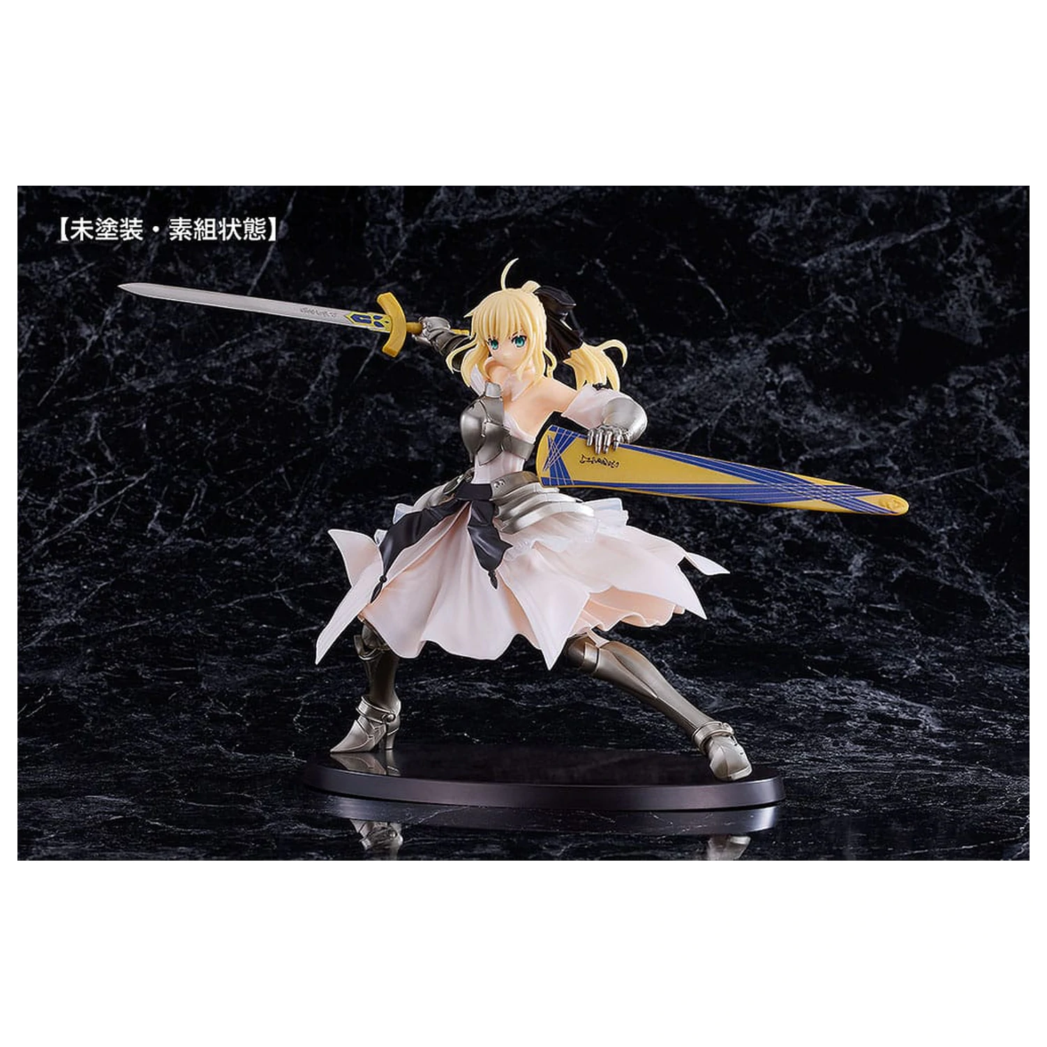 Fate/Stay Night Plamatea plastový model Kit Reincarnation Saber Lily Distant Avalon 20 cm fotografii produktu