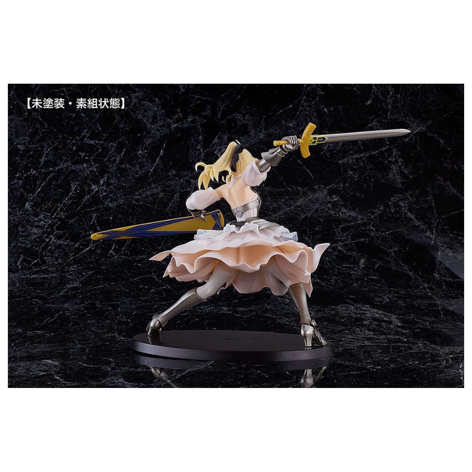 Fate/Stay Night Plamatea plastový model Kit Reincarnation Saber Lily Distant Avalon 20 cm fotografii produktu