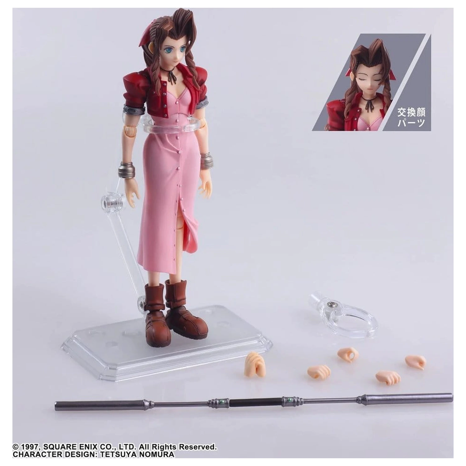 Final Fantasy VII Bring Arts Akční figurka Aerith Gainsborough Digital Plus Edition 14 cm fotografii produktu