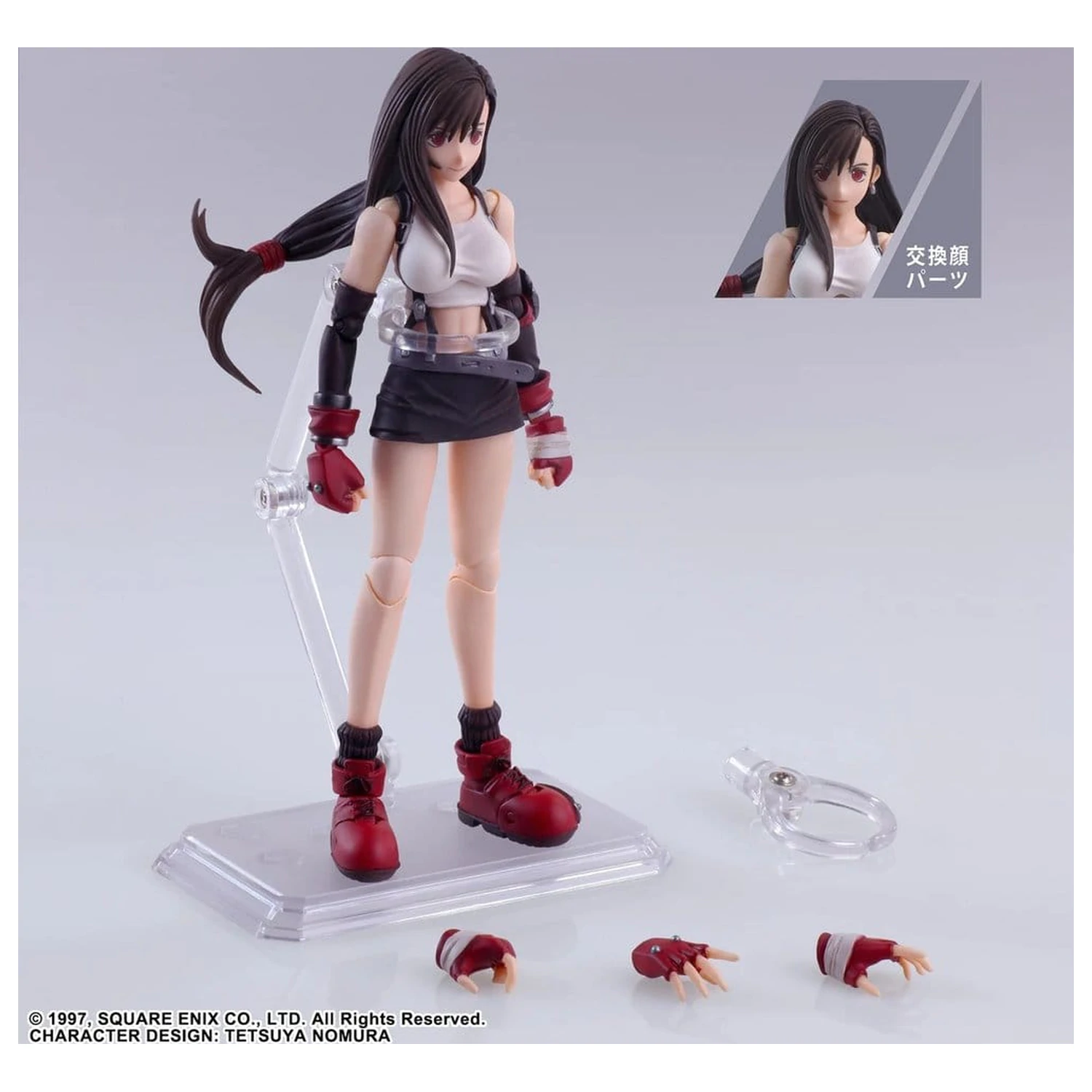 Final Fantasy VII Bring Arts Akční figurka Tifa Lockhart Digital Plus Edition 14 cm fotografii produktu